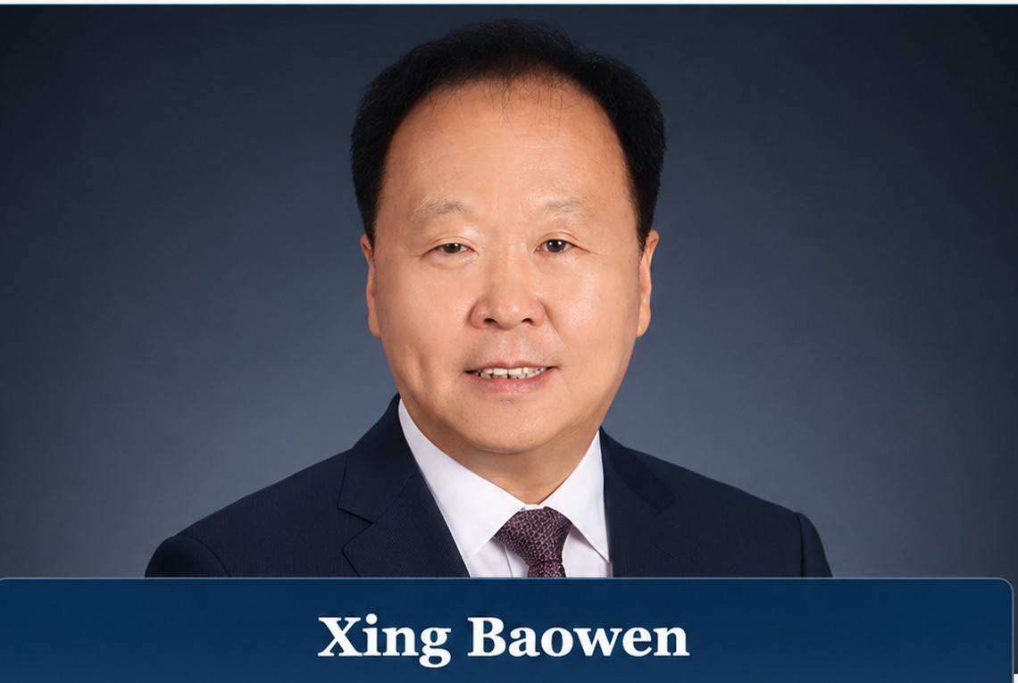Xing Baowen portrait